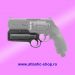 Lansator spray lacrimogen pentru pistolul HDR 50