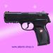 Pistol airsoft Ruger P345 2J CO2